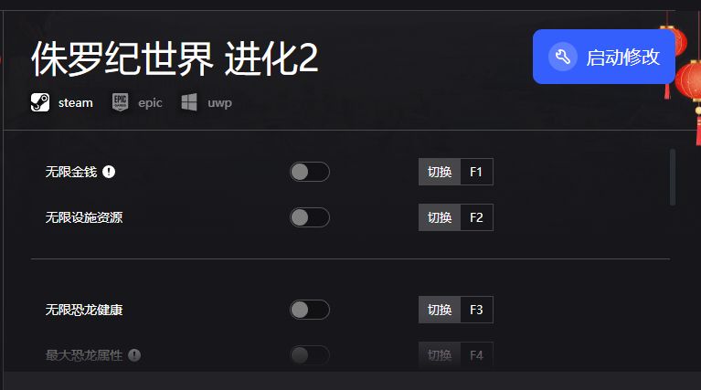 企业微信截图_17198233503676.png